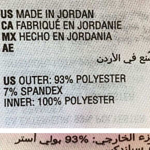 ID Ideology Running Shorts, green ash  Short - Picture 5 of 15